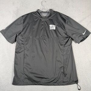 New York Giants Jacket Mens XL Gray Nike On Field 1/4 Zip Windbreaker Football